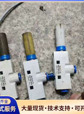 费斯托 FEDTO 真空发生器 VN-10-H-T3-PQ2