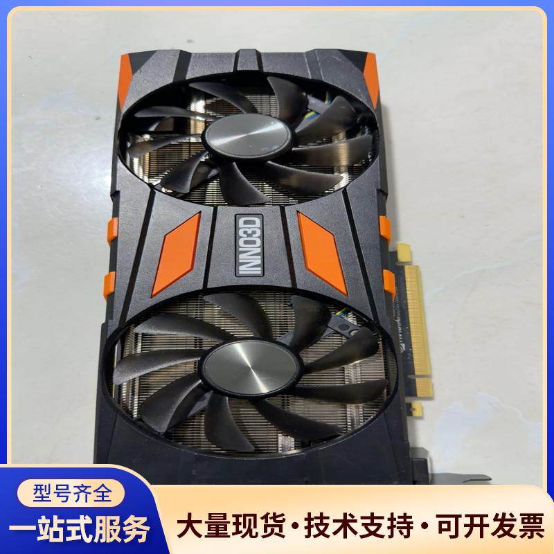 映众RTX2080Ti黑金至尊显卡，11G显存，双散热议价0
