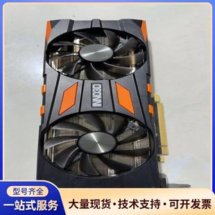 映众RTX2080Ti黑金至尊显卡，11G显存，双散热议价0