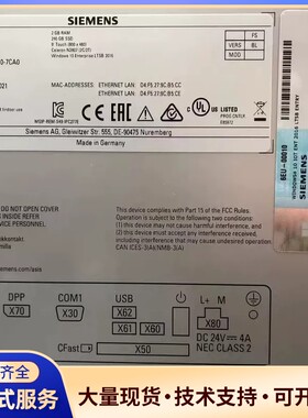 6AV7882-0BA10-7CA0橙色新功能完好议价