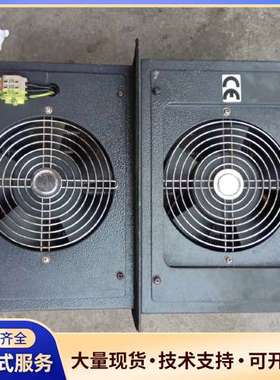 Polnt散热器、冷凝器，纯红铜管