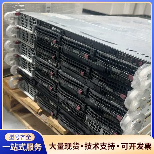 LG-PRI服务器机箱，型号SUPERMICRO CSE-8