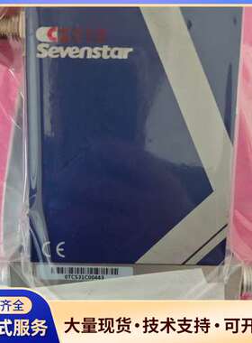 Sevenstar七星华创流量控制器CS310，型号OTCS