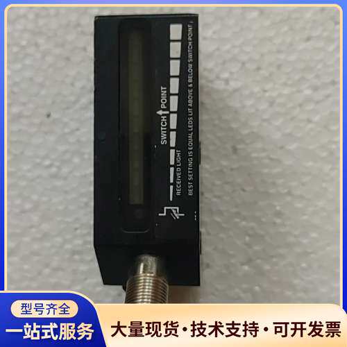 邦纳色标传感器R55CG1Q一台 ,  原装拆机一台。实物图