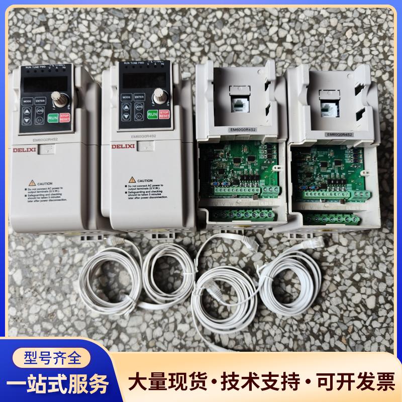 德力西变频器CID-EM60G0R4S2   0.4kw/.