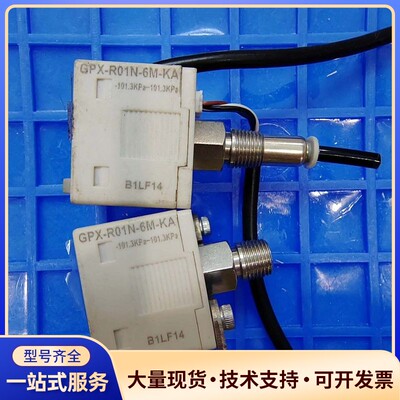 GINIER吉尼尔 压力开关 GPX-R01N-6M-KA，