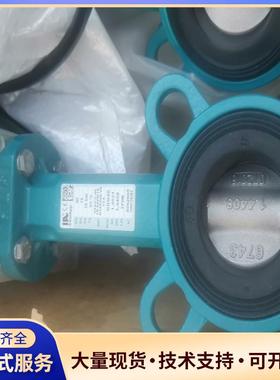 InterApp IA气动碟阀VZAV-C-4016-议价0