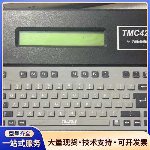 TELESIS TMC420P控制器，拆机品，带L显,电子元器件市场,其它元器件,淘宝优惠券,粉丝福利购,淘宝优惠卷