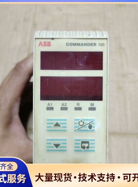 ABB COMMANDER 100控制器，型号C100/00