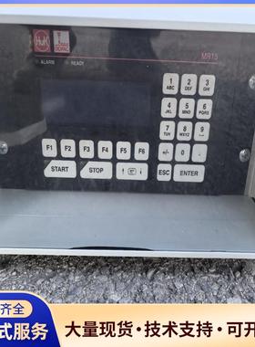 德国诺希德Hilger+u.Kern主机检测监控涂脂量设备.