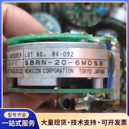 内密控编码器SBRN-20-6MDS9，三菱伺服电机OHE2询价