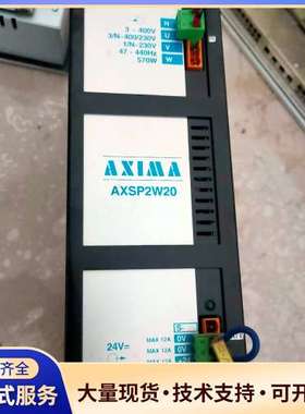 AXSP2W20一个，