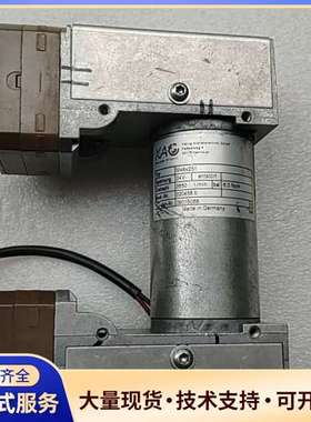 德国KAG 24V直流电动无刷抽水泵 M48x25/I