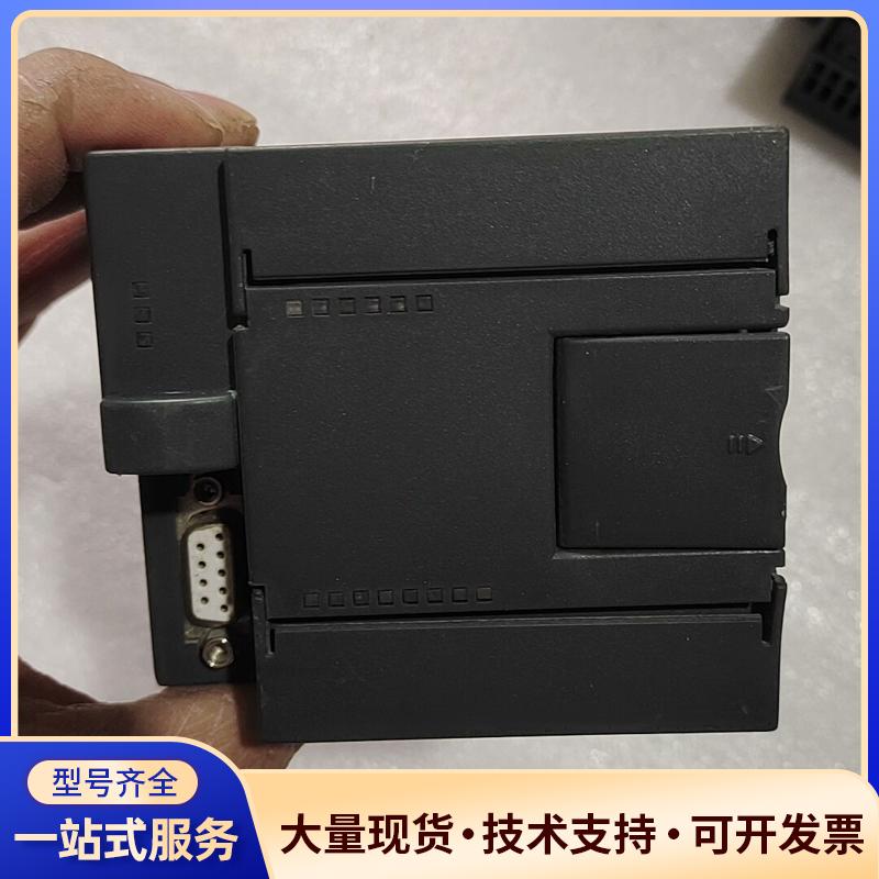 德嘉CP243模块，拆机功能好，具体成色型号如实物图，议价0