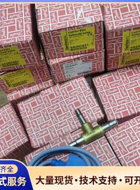 丹佛斯Danfoss电磁阀EVU 6 032F5046