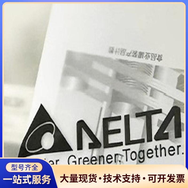 台达接近开关 IS-N1204 -N1208 -BNO议价0