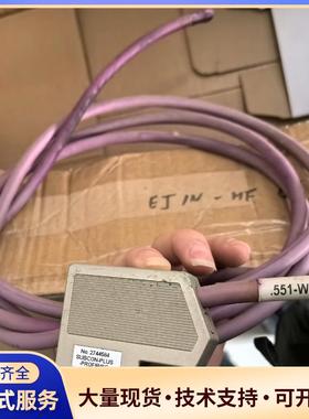 2744584菲尼克斯连接器议价0