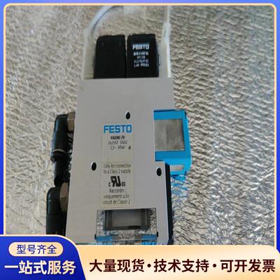 费斯托真空发生器VADMI-70，型号162507，拆议价0