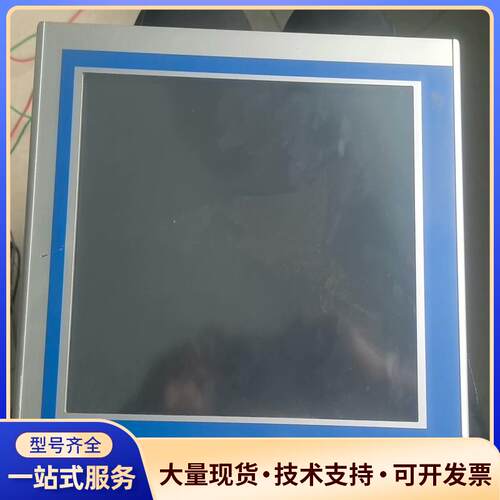 Nodka 诺达佳 工业触摸平板显示器议价0