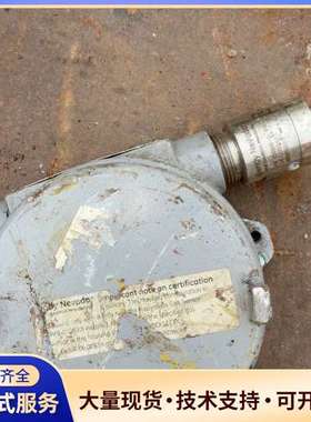 货场的KILLARK控制器SPM26392，350801-0