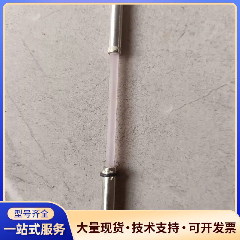 激光美容机晶体棒询价