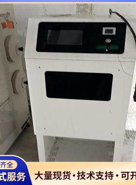 自助终端机，白色机身，带触摸显示屏和文件扫描口，绿色按议价0