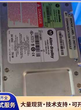 出售Allen-Bradley Paneiew Plus