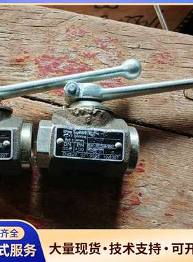 全新bohmer kugelhahne高压球阀DN008