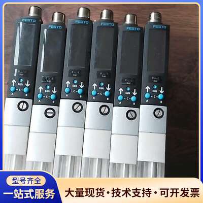 费斯托 540020  OVEM-14-H-B-QO-CE-