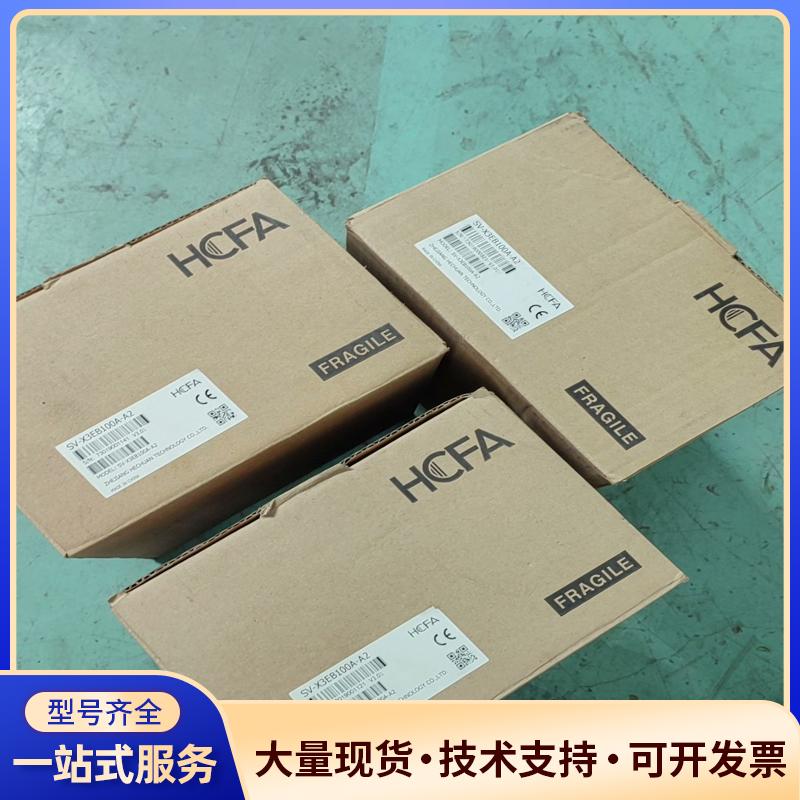 禾川1000W驱动器SV-X3EB100A-A2.