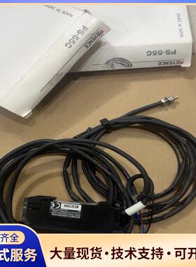 KEYENCE传感器PS-55C盒子两个50元，FS-议价0