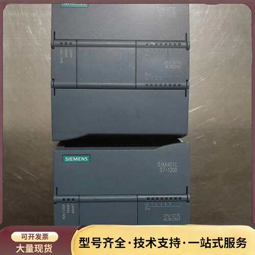 西门子211-1BE40-0XB0，实物拍摄，功能好。询价