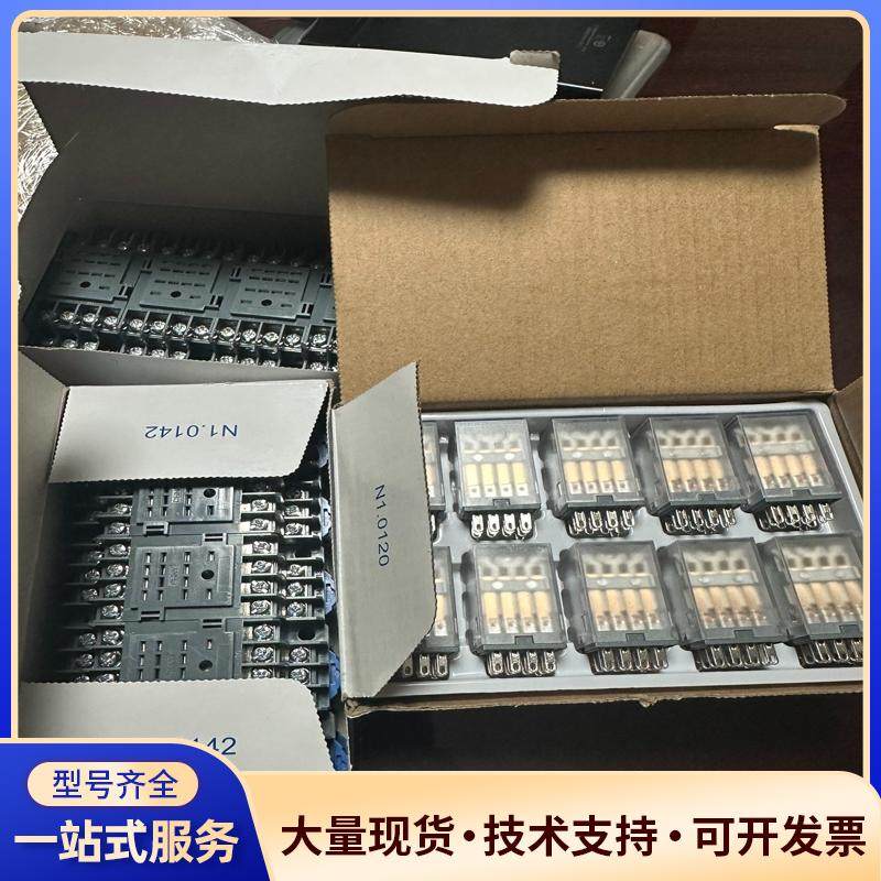 NXJ/4Z(D)继电器议价0