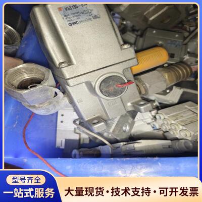 拆机SMC3通电磁阀：VS3135-034实物拍摄 功议价0