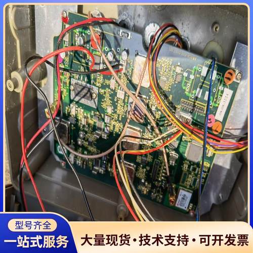 埃威航电AIS导航仪HX－800两台打出内部如图片了，议价0