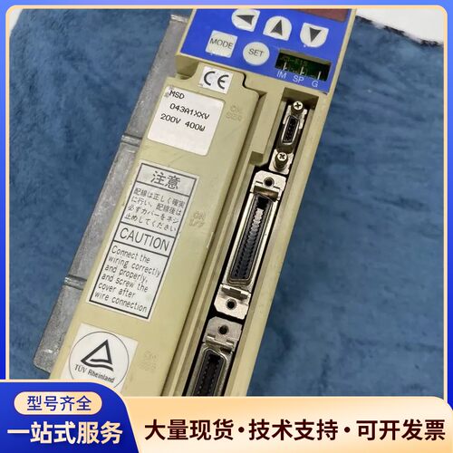 Panasonic松下 MSD043A1XXV AC伺服40