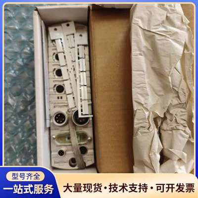 Murr穆尔55329通讯模块MVK-MP DIO8