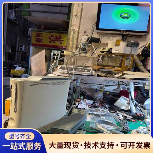 出一台XBO X360双65主机, 带原装手柄和配件，主机.