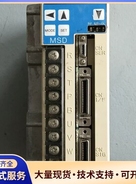 松下伺服驱动器MSD021A1X04 拆机件 如图 有使用痕