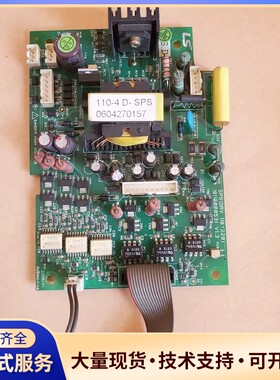 SV110is5-4noIS5主板 驱动板 电源板，