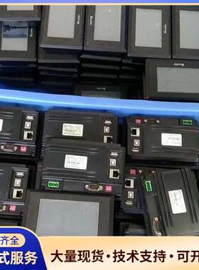 信捷4.3寸触摸屏TG465-ET，二手带网口，数量多多，功