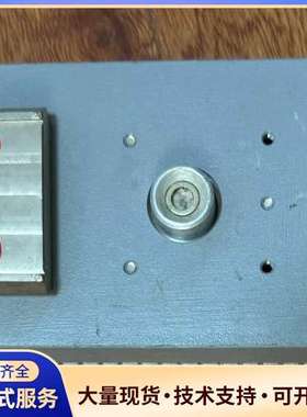 布鲁克红外光谱仪检测器，DTGS检测器，单位充数用，好坏