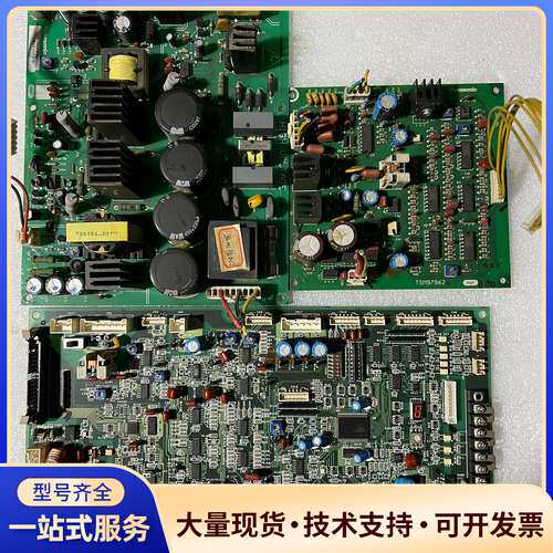 松下YD-350GR3，拆机板3块，一块卖1380元邮， - 实物图