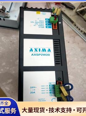 AXSP2W20一个，议价0