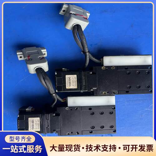 电动角度滑台型号:STP-28D1012议价0