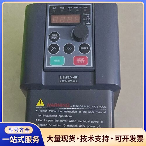 ALPHA6000E-32R2GB/3004PB 2.2/4询价