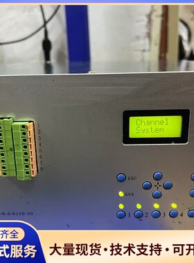 LAMPLIC蓝谱里克UVLED线光源照射机，通电如通，无其