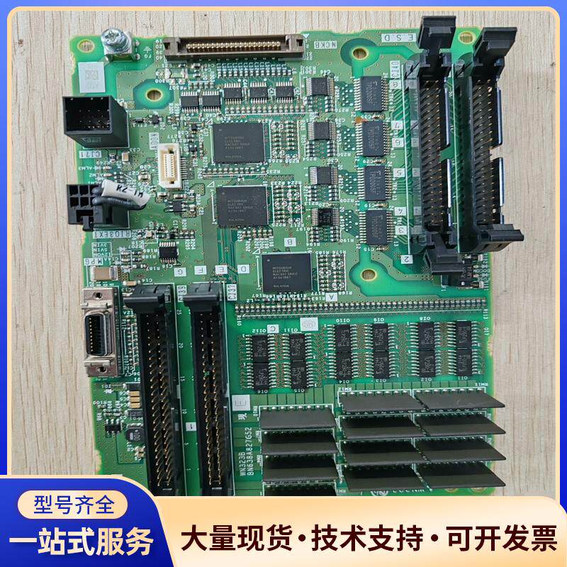 WN323/WN323B三菱M80系统按键盘IO板，原装全.