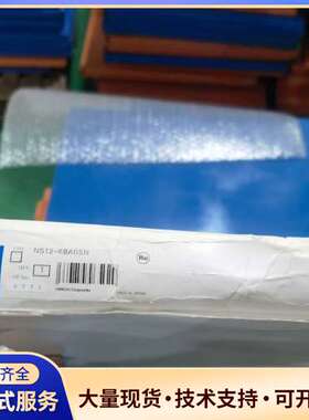 NS12-KBA05N  欧姆龙触摸屏保护罩，全新，库存产品