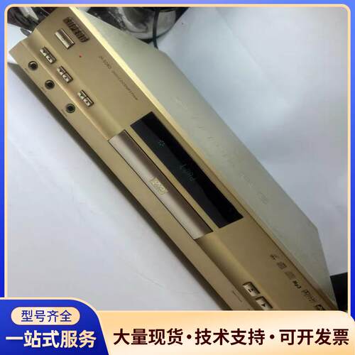 HIFI级别播放器 SUPERB JK-508D，支持议价0